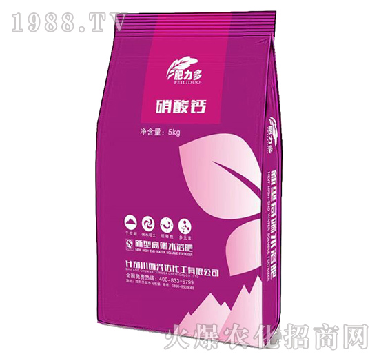 硫酸鈣-肥力多-興達化工