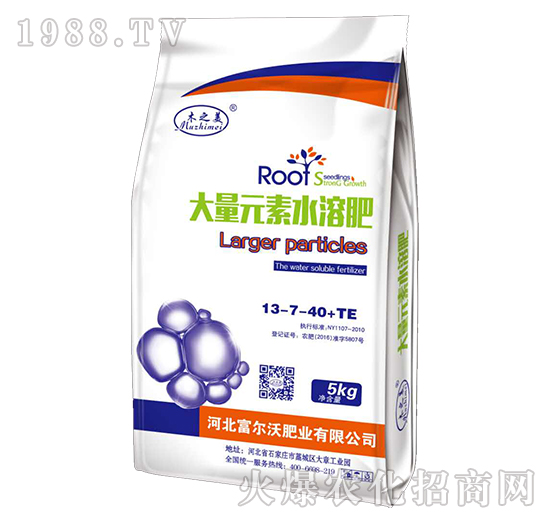 大量元素水溶肥13-7-40+TE-富爾沃