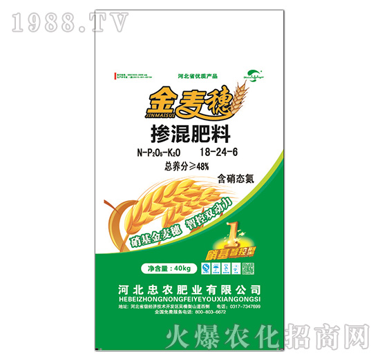 摻混肥料18-24-6-金麥穗-忠農肥業(yè)