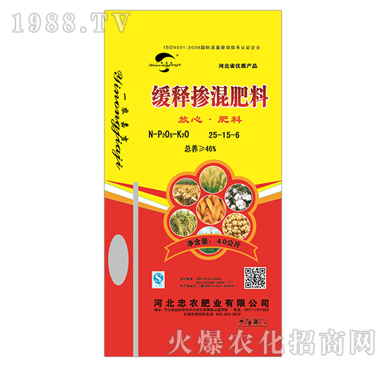 緩釋摻混肥料25-15-6-忠農肥業(yè)