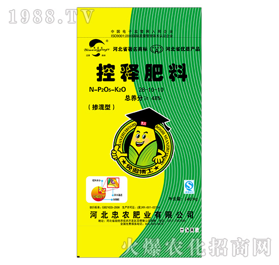 控釋肥料28-10-10-忠農(nóng)肥業(yè)