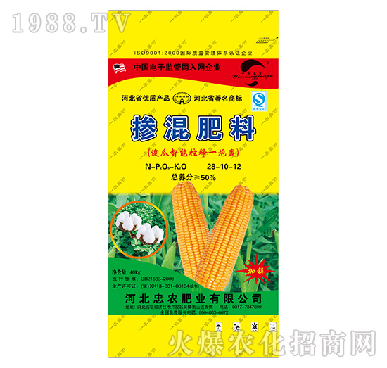 摻混肥料28-10-12-傻瓜智能控釋一炮轟-忠農(nóng)肥業(yè)