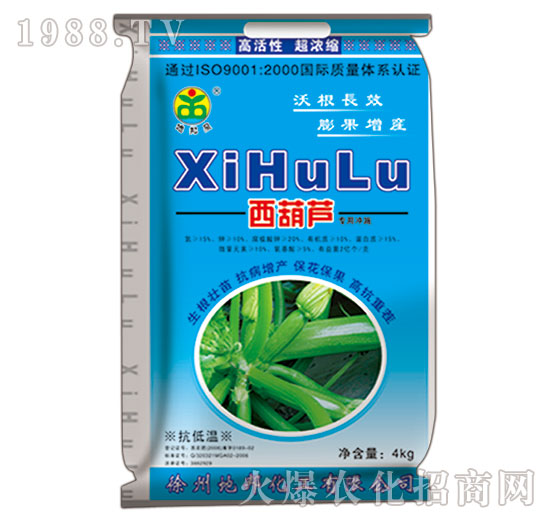 西葫蘆專用肥-地邦泉