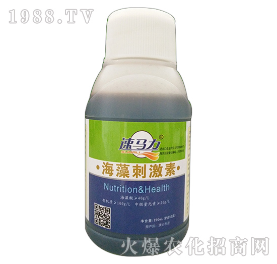 海藻刺激素-速馬力-中澳西農(nóng)