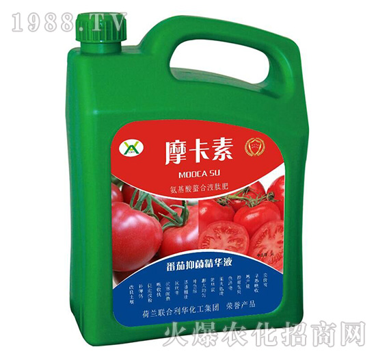 番茄抑菌精華液-摩卡素-強(qiáng)芯國際