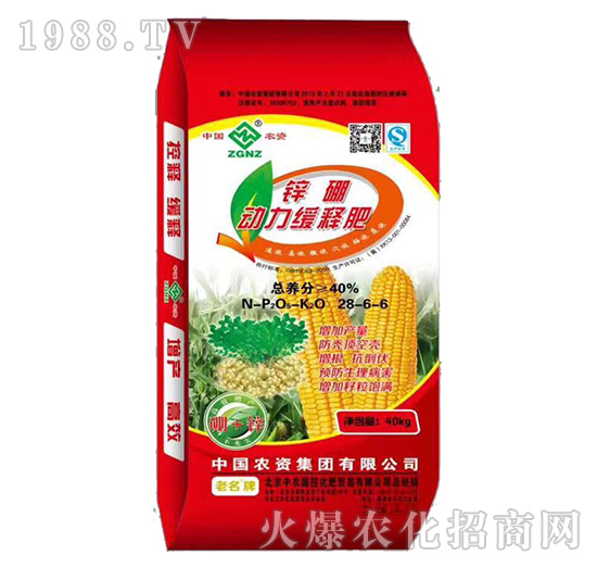 鋅硼動力緩釋肥28-6-6-益生源