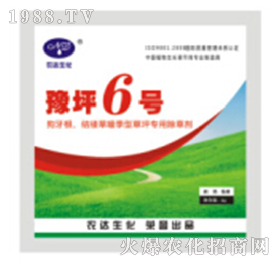 豫坪6號-農(nóng)達(dá)生化