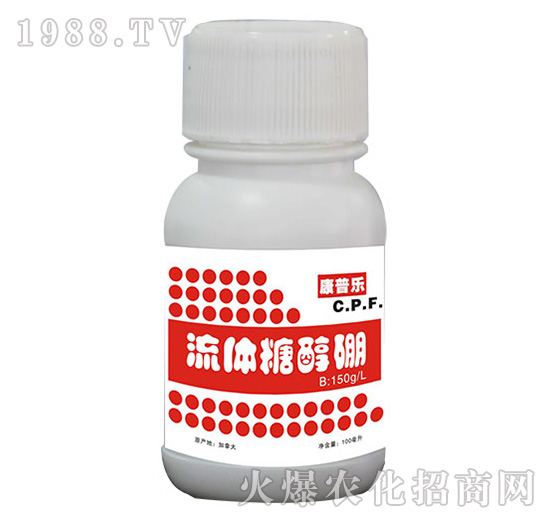 流體糖醇硼-農達生化