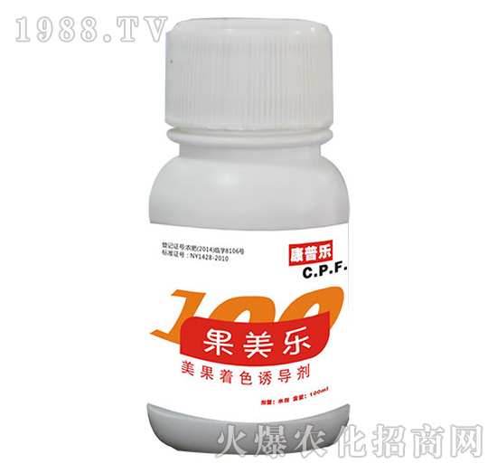 果美樂(lè)（美果著色誘導(dǎo)劑）-農(nóng)達(dá)生化
