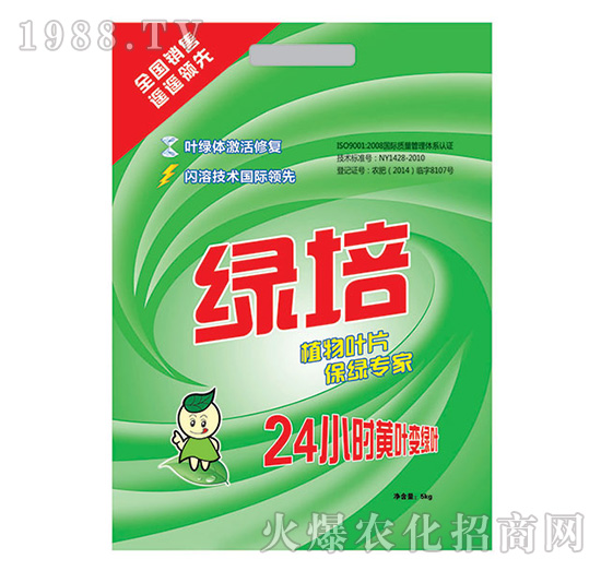 綠培-農(nóng)達(dá)生化