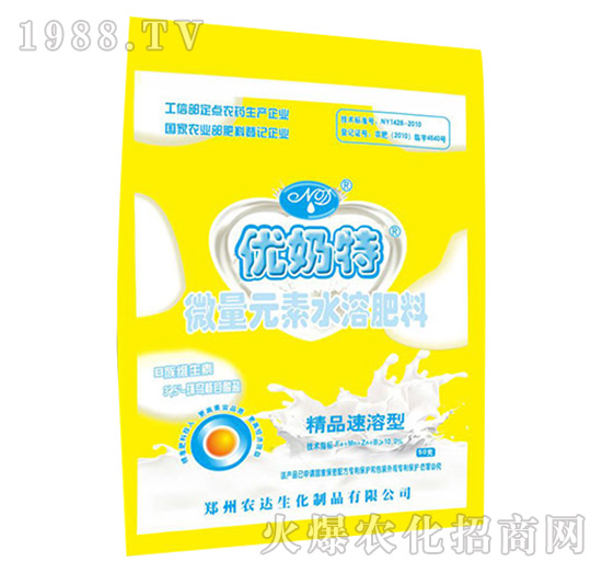 優(yōu)奶特微量元素水溶肥料-農(nóng)達生化