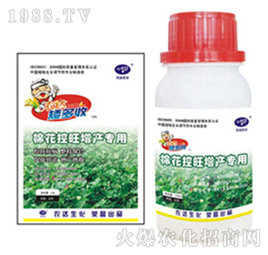棉花控旺增產(chǎn)專(zhuān)用-矮多收-農(nóng)達(dá)生化
