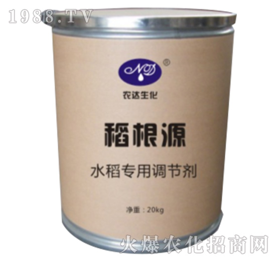 稻根源（水稻專用調(diào)節(jié)劑）-農(nóng)達生化