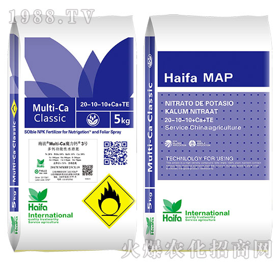 多功能性水溶肥20-10-10+Ca+TE-魔力鈣3號-海法科貿(mào)
