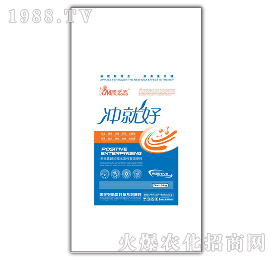 美孚農(nóng)沖就好水溶性滴灌肥