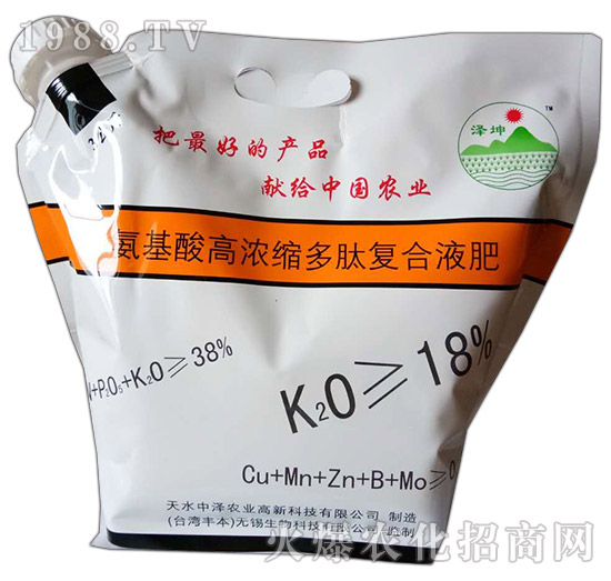 氨基酸高濃縮多肽復合液肥-中澤農科