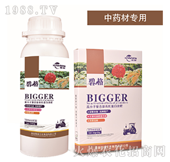 中藥材專用高分子復合肽有機蛋白液肥-碧格-瀚森農業(yè)