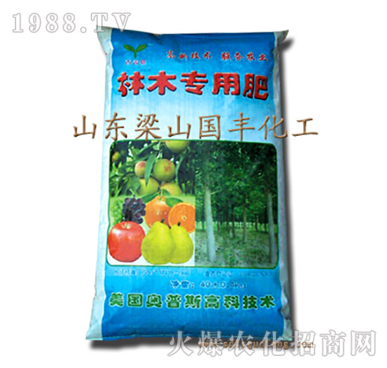 林木專用肥-梁山國豐