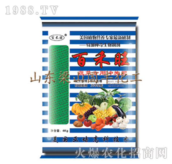 蔬菜專用-百禾旺-梁山國(guó)豐