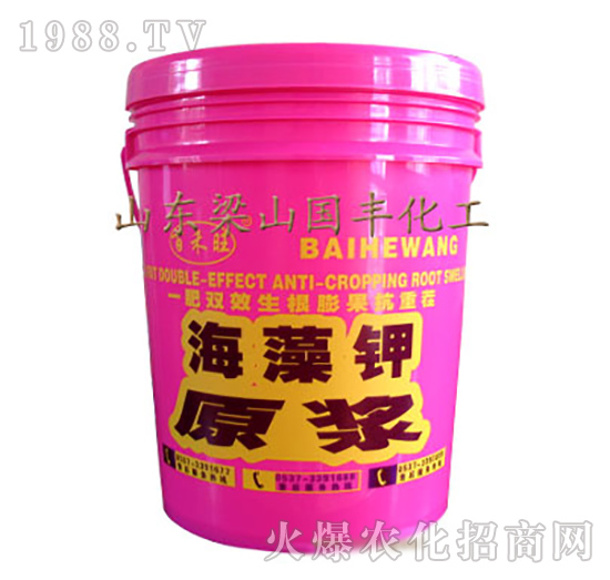 海藻鉀原漿-梁山國(guó)豐