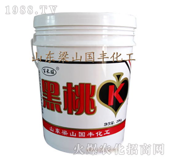 黑桃K沖施肥-梁山國(guó)豐