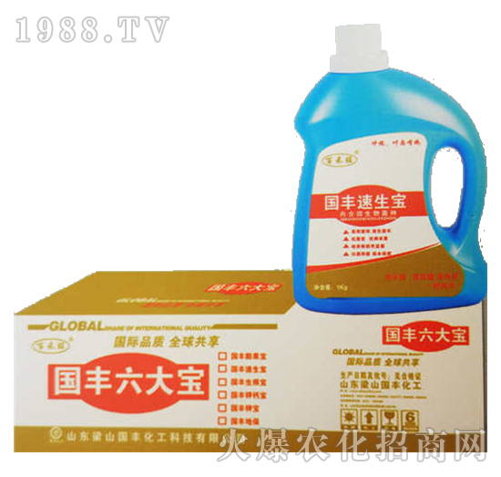 國(guó)豐速生寶-梁山國(guó)豐