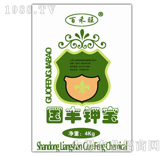 國(guó)豐鉀寶-梁山國(guó)豐