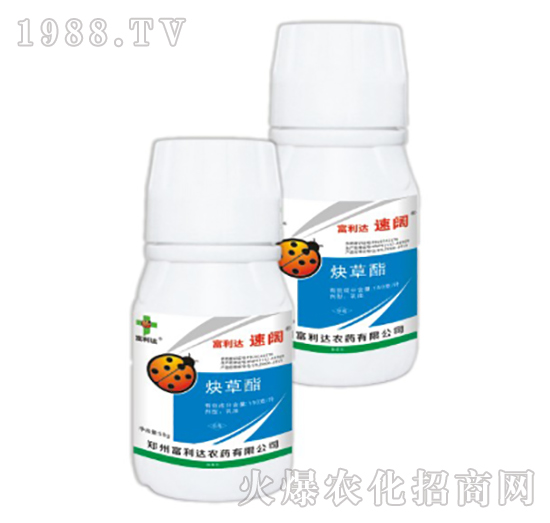 150克每升炔草酯-噻極-富利達(dá)