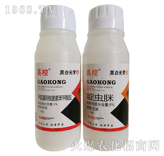 1%甲氨基阿維菌素苯甲酸鹽+5%啶蟲(chóng)脒-黑白無(wú)常-高控-天潤(rùn)三禾