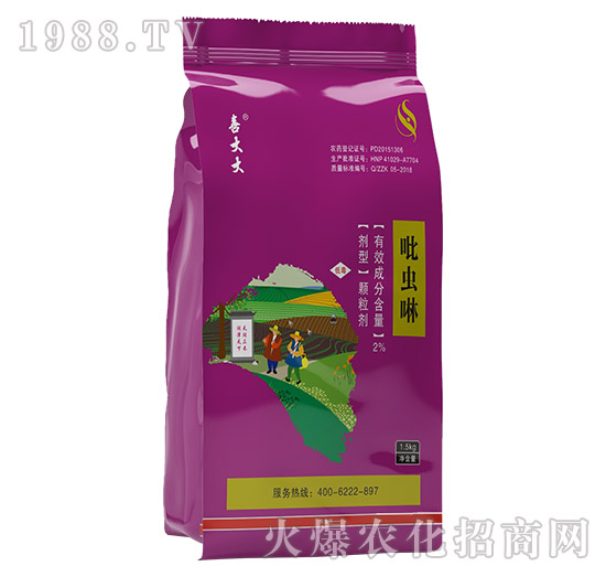 2%吡蟲啉-喜大大-天潤三禾