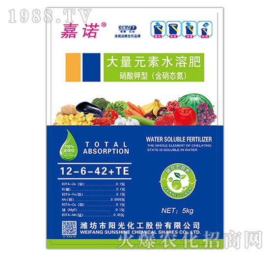 大量元素水溶肥12-6-42+TE-嘉諾-陽光化工