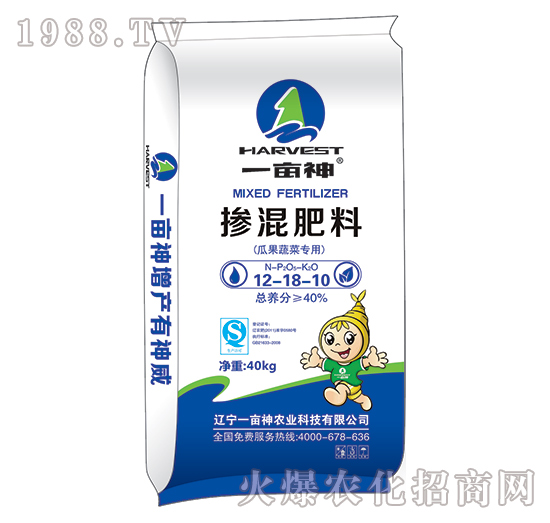 瓜果蔬菜專用型摻混肥12-18-10-一畝神