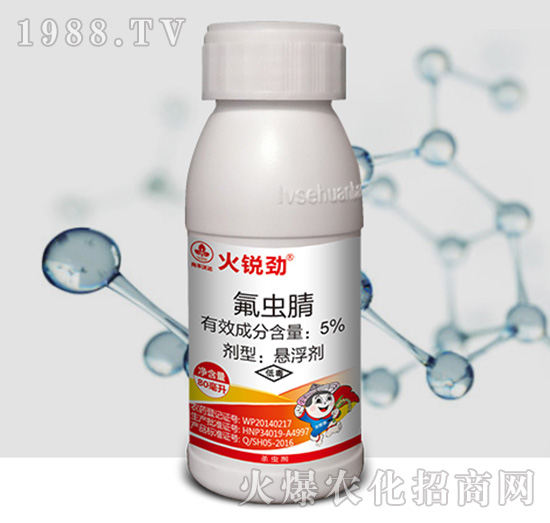 5%氟蟲腈-火銳勁-尚禾沃達