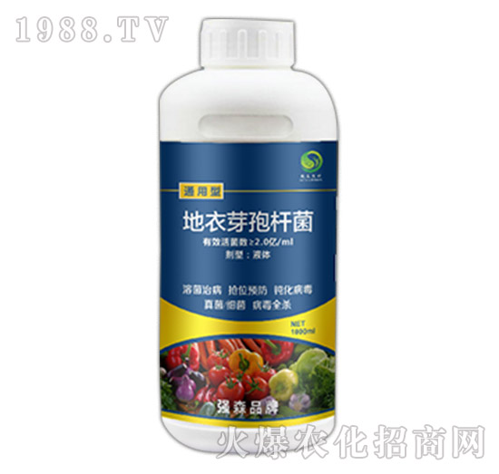 通用型地衣芽孢桿菌-強(qiáng)森農(nóng)科