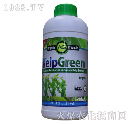 酶解海藻肥（1kg）-鴻德海洋