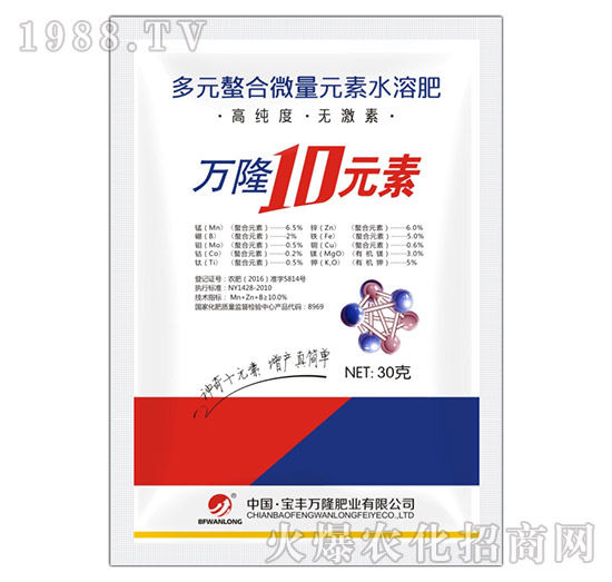 30�˶�Ԫ������΢��Ԫ��ˮ�ܷ�-�f¡10Ԫ��-���S�f¡