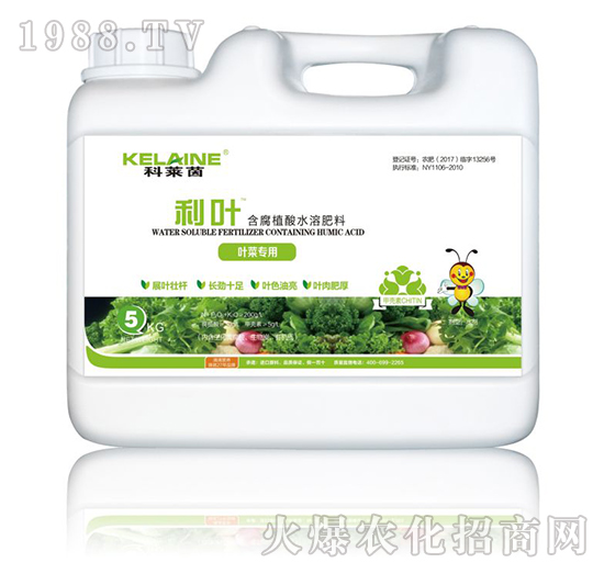 含腐植酸水溶肥料-利葉-歐特農業(yè)