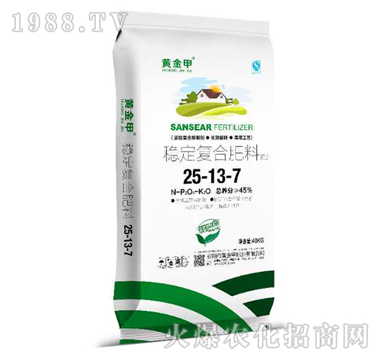 穩(wěn)定復(fù)合肥料25-13-7-黃金鉀
