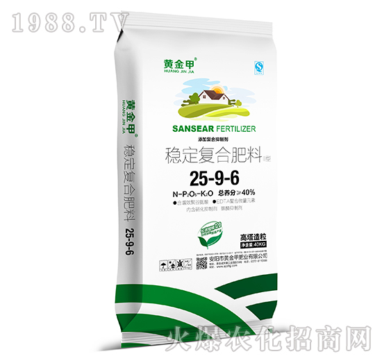 穩(wěn)定復合肥料25-9-6-黃金鉀