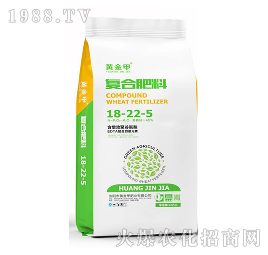 復(fù)合肥料18-22-5-黃金鉀