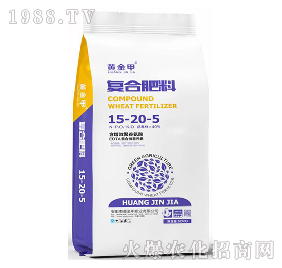 復(fù)合肥料15-20-5-黃金鉀