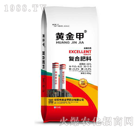 復合肥料30-0-5-黃金鉀