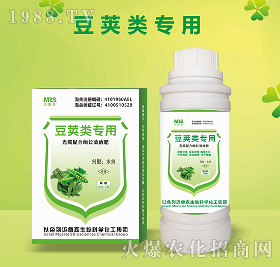豆莢類(lèi)專(zhuān)用光碳促合酶長(zhǎng)效液肥-邁睿森