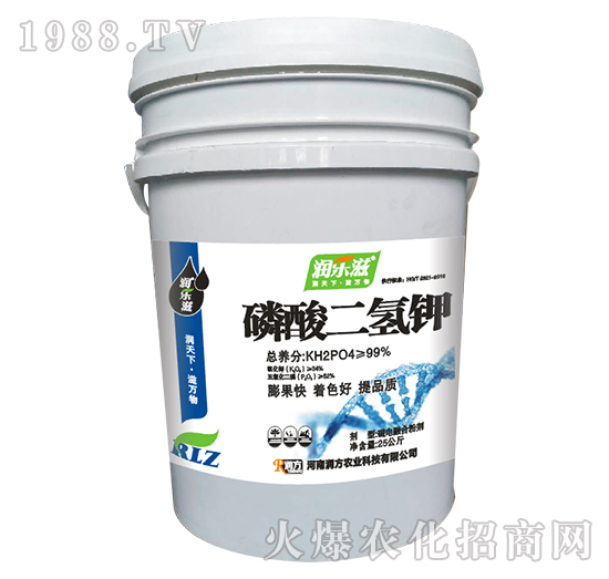 磷酸二氫鉀-潤樂滋（25公斤）-土長金