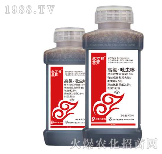 5%高氯·吡蟲啉-全管-人人共享農化