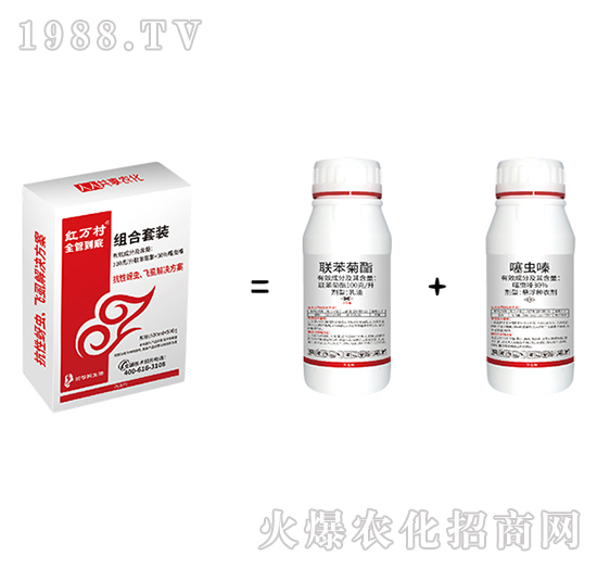 聯(lián)苯·噻蟲嗪-全管到底組合-人人共享農(nóng)化