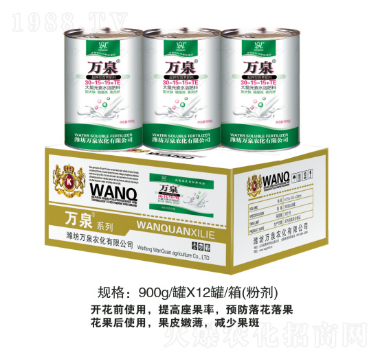 大量元素水溶肥30-15-15+TE-萬泉農(nóng)化