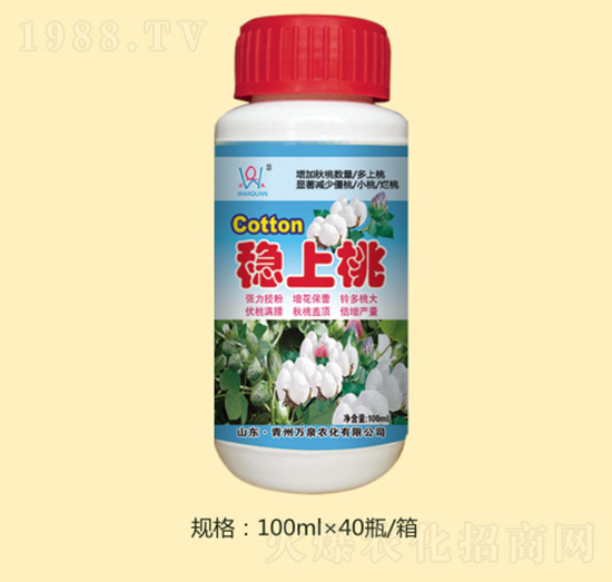 穩(wěn)上桃-萬泉農(nóng)化
