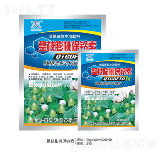 整枝膨桃保靈素-萬(wàn)泉農(nóng)化