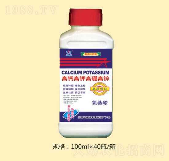 高鈣髙鉀高硼高鋅-萬泉農(nóng)化